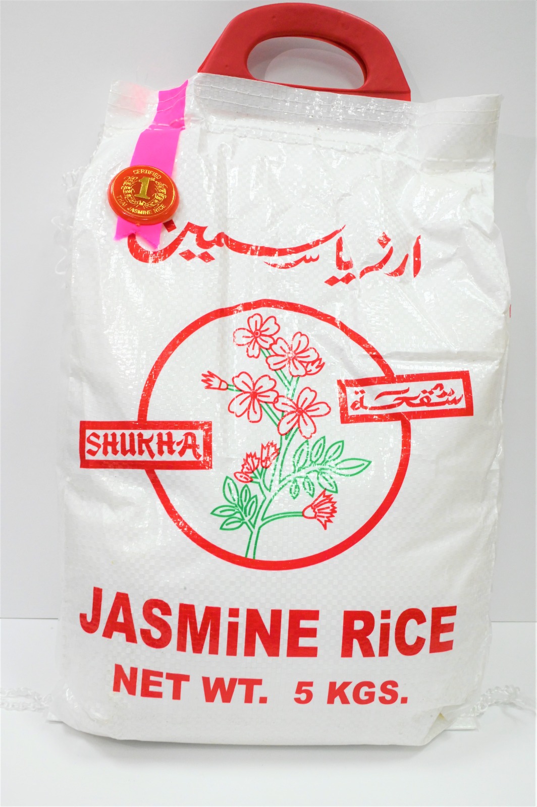 WhatsApp Image 2023-03-02 at 6.00.44 PM (1).jpeg